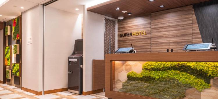 长野饭田国际超级酒店(Super Hotel Nagano Iida Inter)图片