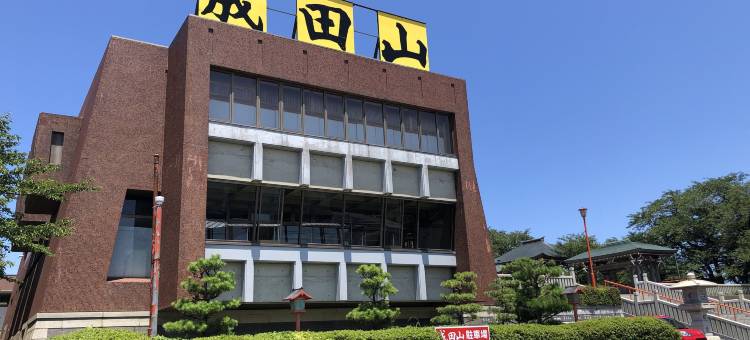 三国海洋度假村&酒店(Mikuni Ocean Resort & Hotel)图片