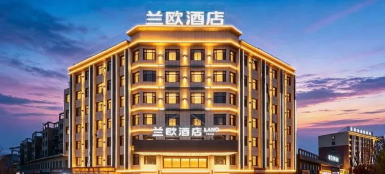 兰欧酒店(莎车县政务中心火车站店)图片
