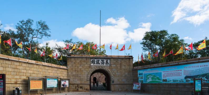 烟台东方海洋月亮湾大酒店(第一海水浴场渔人码头景区店)图片