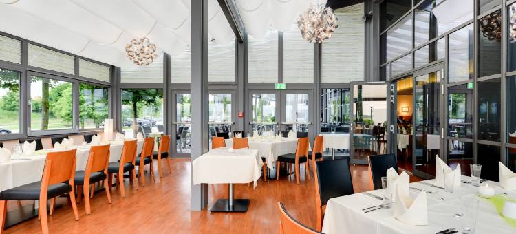 黑措根奥拉赫黑佐-巴斯诺维纳酒店(Novina Hotel Herzogenaurach Herzo-Base)图片