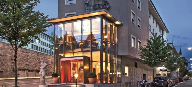苏黎世法斯宾德瑞士巧克力酒店(Swiss Chocolate by Fassbind Zurich)图片