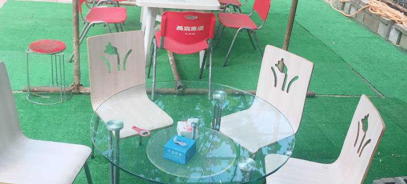 兴隆石榴红农家院图片