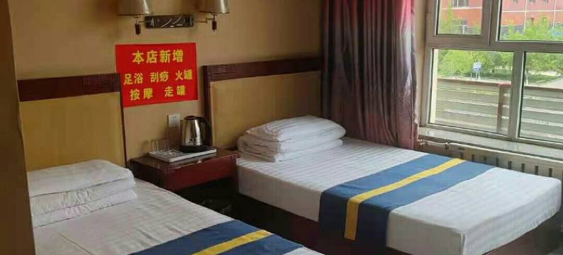 卓资祐泰宾馆(迎宾西街分店)图片