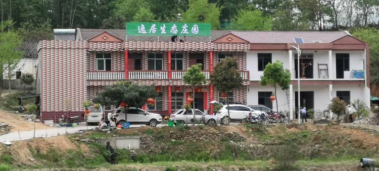 逸沁乐居客栈(夏小线分店)图片