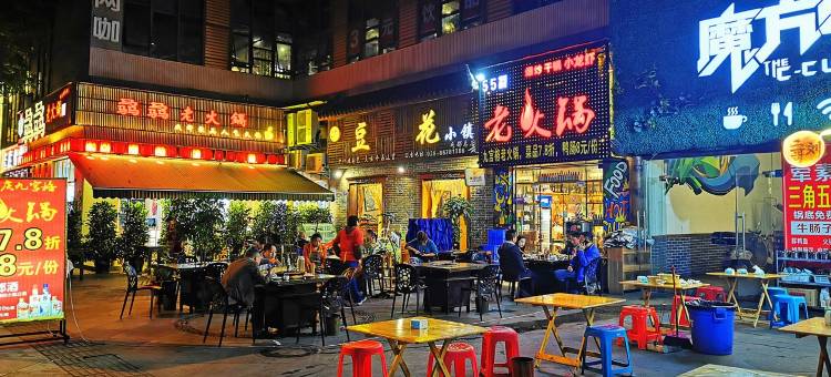 蜗牛君的公寓(合欢树街1号分店)图片