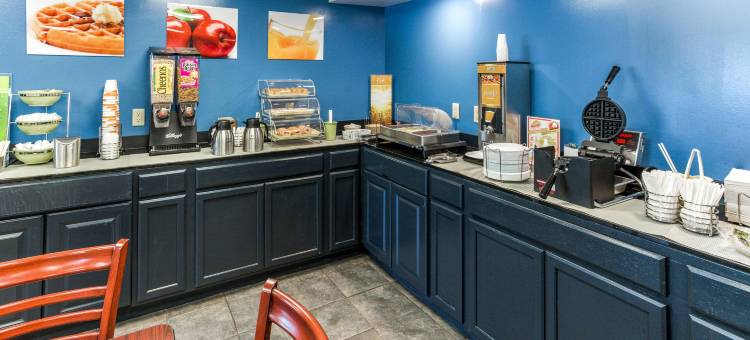 凯艺套房酒店(Quality Inn & Suites)图片