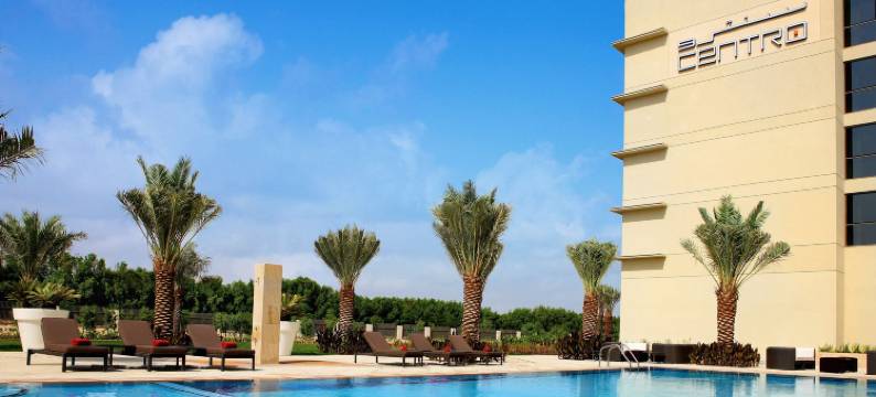 沙迦中心酒店(Centro Sharjah)图片