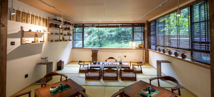 终南瀹圃山居客栈图片