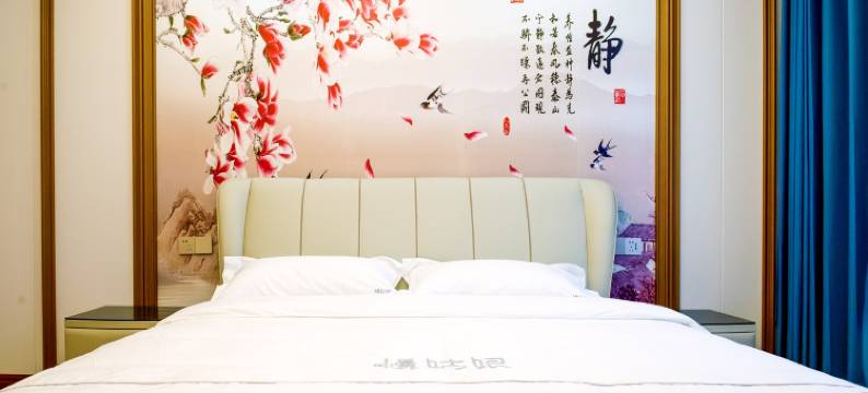 度假别墅小慢09(广福东街分店)图片