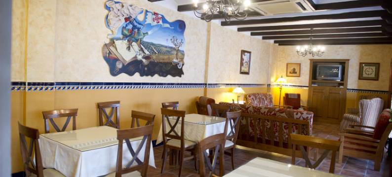 雷蒂罗玛耶斯特雷霍斯佩迪姆酒店(Hospedium Hotel Retiro del Maestre)图片