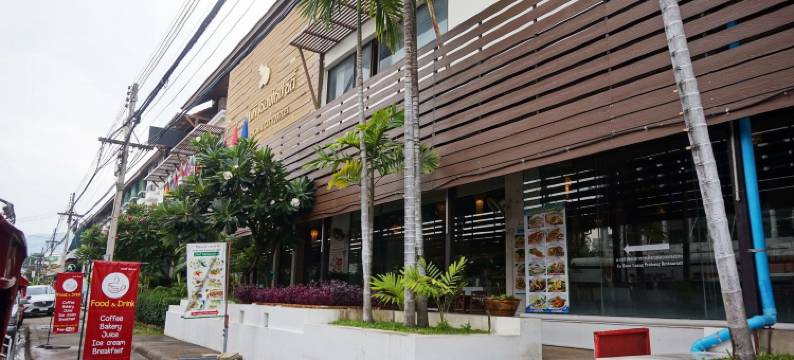 清迈城市BP酒店(BP Chiangmai City Hotel)图片