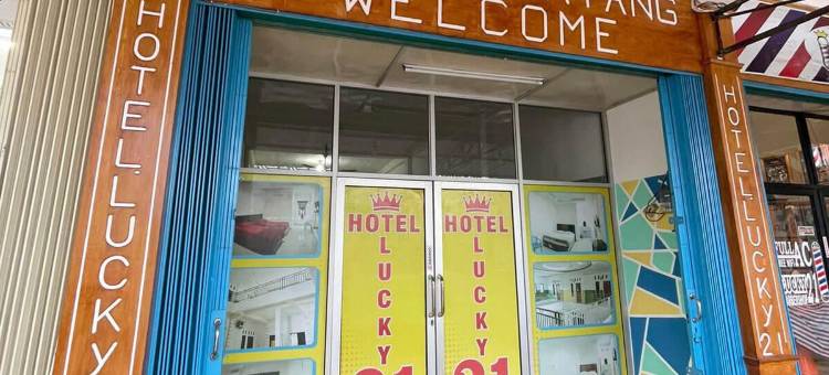 Hotel Lucky 21 Syariah Mitra RedDoorz图片