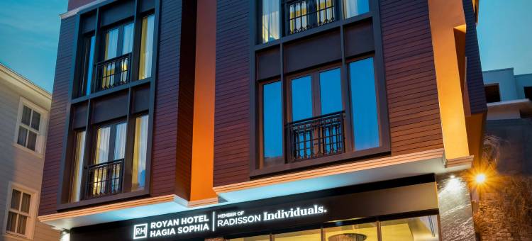 罗扬酒店圣索菲亚伊斯坦布尔，丽笙个性成员(Royan Hotel Hagia Sophia Istanbul, Radisson Individuals)图片
