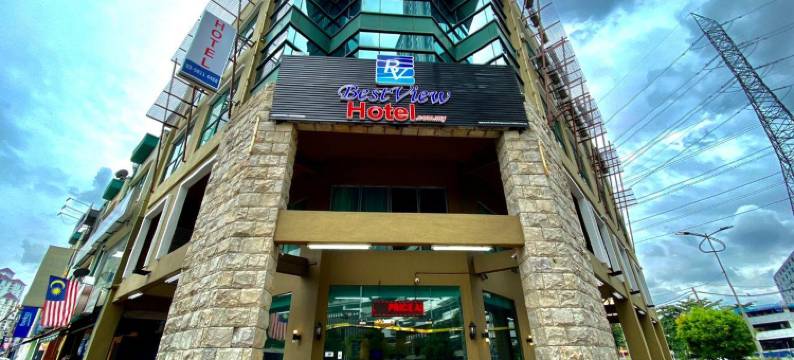 威酒店孟塔里最佳酒店(Best View Hotel Sunway Mentari)图片