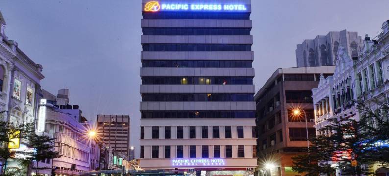 吉隆坡中环街市太平洋快捷酒店(Pacific Express Hotel Central Market Kuala Lumpur)图片