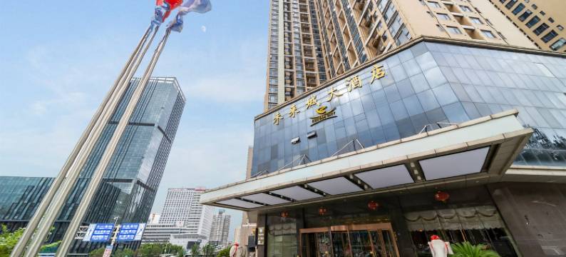 优间未来城公寓(群光南路分店)图片