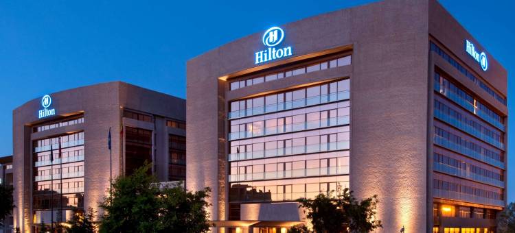 希尔顿马德里机场酒店(Hilton Madrid Airport)图片