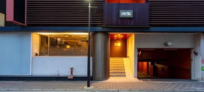 R之森林旅馆(R's Forest Inn)图片