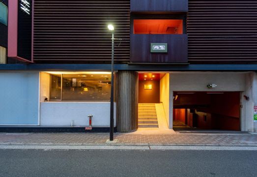 R's Forest Inn Hotel Overview