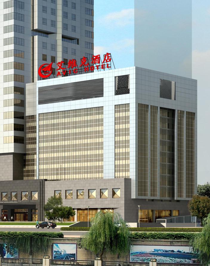 Avic Hotel BeijingOver view