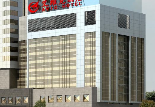 Avic Hotel BeijingHotel Overview