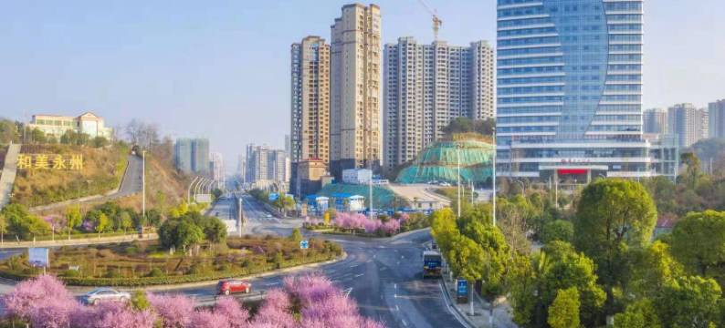 永州华天大酒店图片