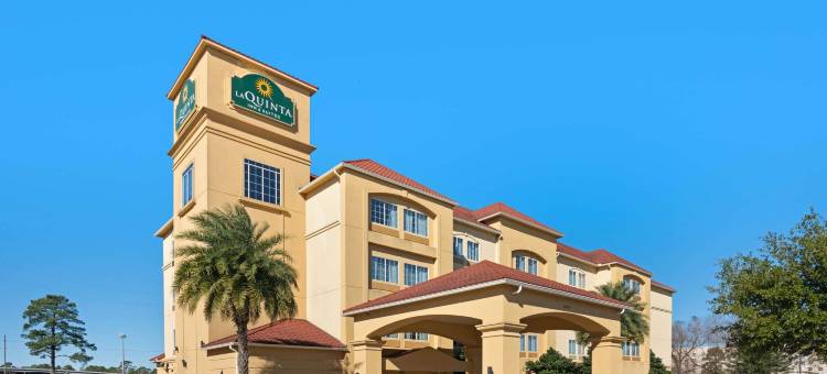 休斯敦布什国际机场东拉昆塔温德姆套房酒店(La Quinta Inn & Suites by Wyndham Houston Bush Intl Airpt E)图片