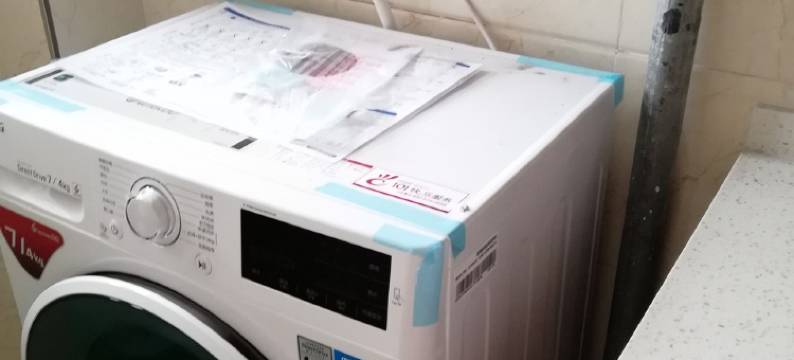 动物园边我的家公寓(西郊路分店)图片