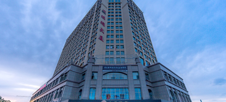 全季酒店(霍尔果斯国门店)图片