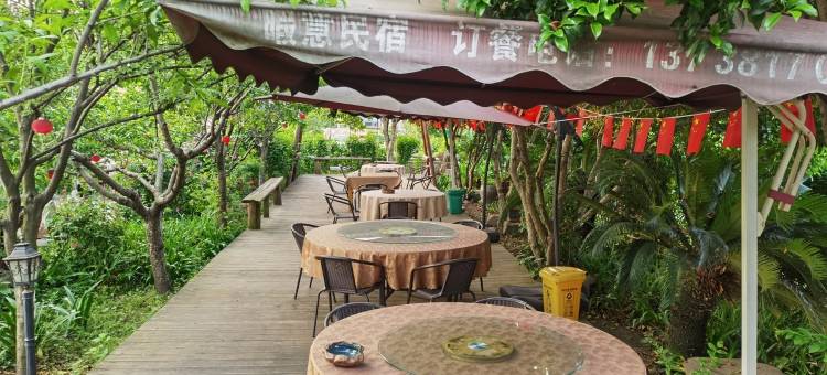 暇意民宿(周浦老街分店)图片