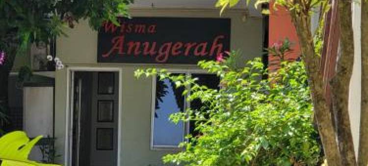 Wisma Anugerah Redpartner Near Masjid Zayed Solo图片