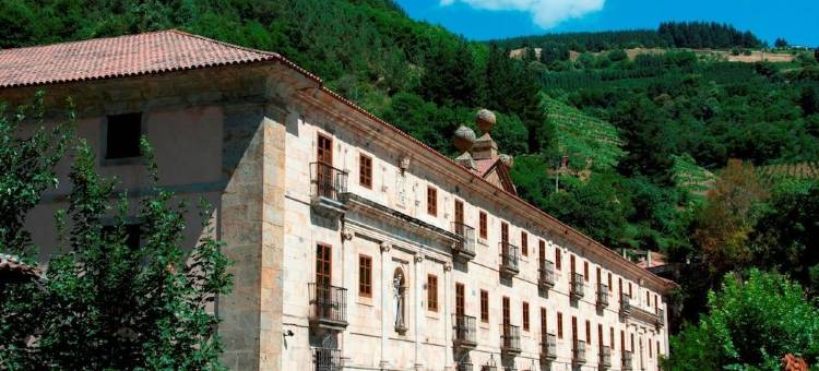 科里亚斯修道院旅馆(Parador Monasterio de Corias)图片