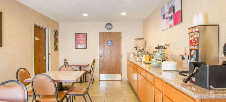 洛迪伊克诺旅馆套房酒店 - 酒乡区(Econo Lodge Inn & Suites Lodi - Wine Country Area)图片