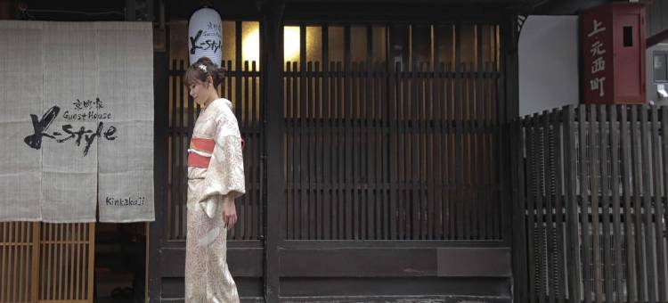 K风格金阁寺(K-Style Kinkakuji)图片