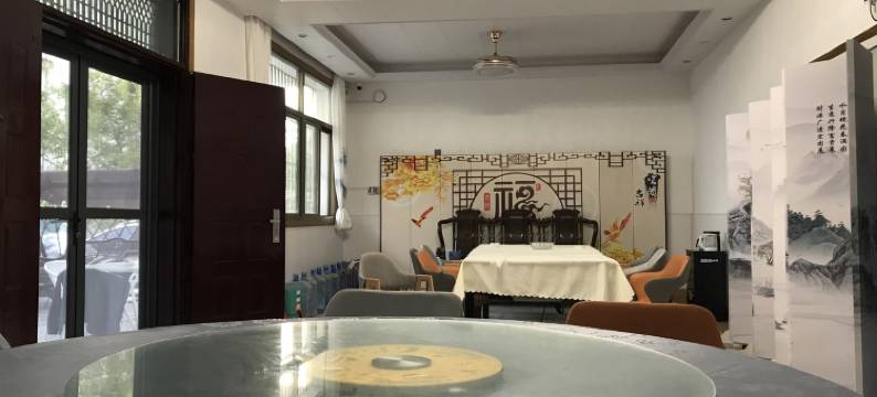 云水月度假别墅(古竹路分店)图片