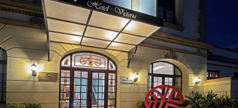 维多利亚NH酒店(NH Collection Victoria la Habana)图片