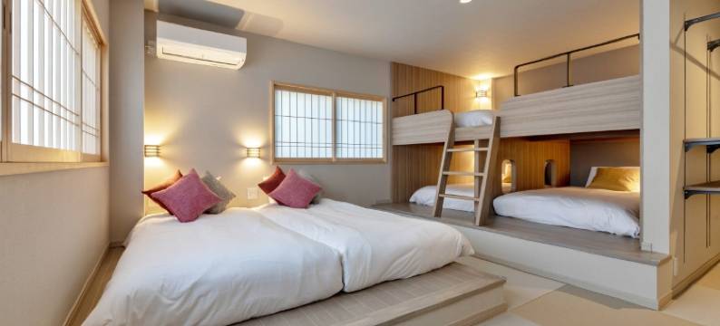 岩寿莊日式旅馆(Iwasu-so)图片