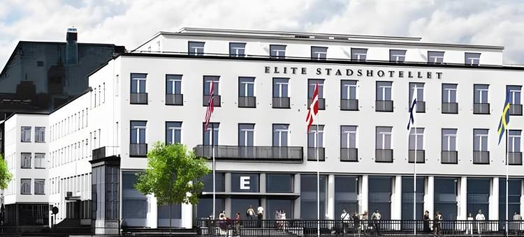 亿利达(Elite Stadshotellet Eskilstuna)图片