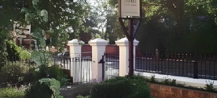 巴巴旅馆(Ba Ba Guest House)图片