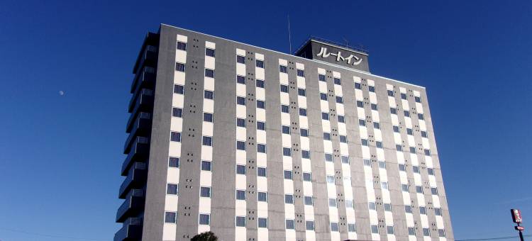 露樱酒店真冈店(Hotel Route-Inn Mooka)图片