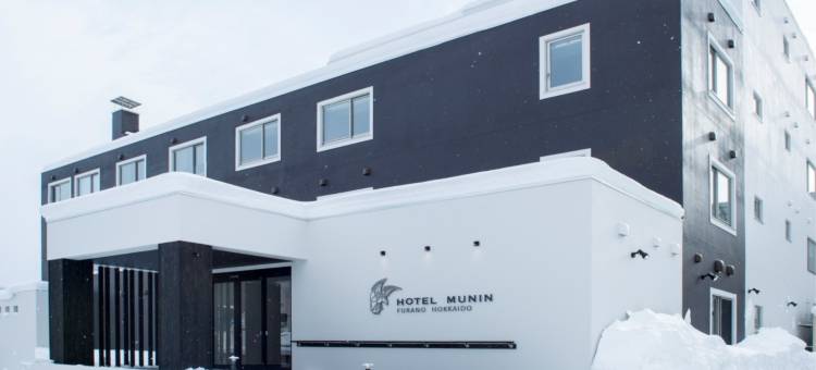 穆林富良野酒店(Hotel Munin Furano)图片