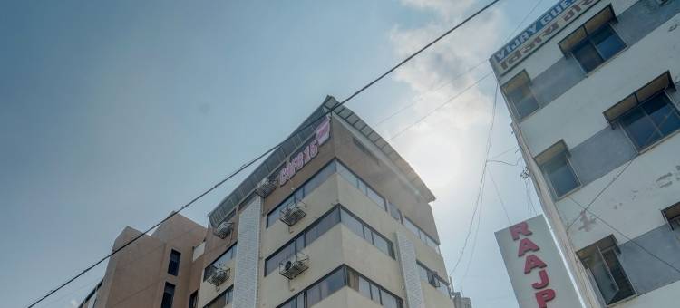 拉吉帕提酒店(Hotel Raajpath)图片