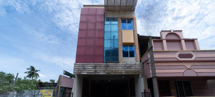 纳塔拉贾住宅(Nataraja Residency)图片