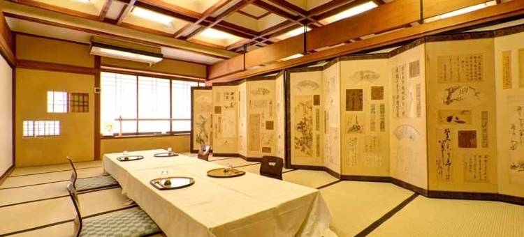 汤之川温泉松园(Shouen)图片