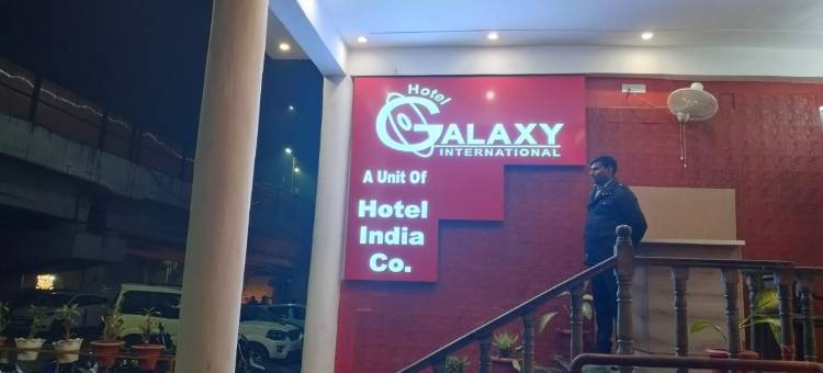 银河国际酒店(Hotel Galaxy International)图片