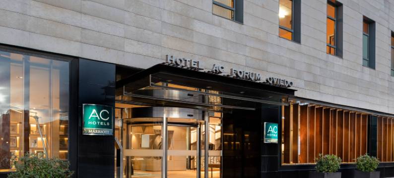 奥维耶多论坛AC酒店(AC Hotel Oviedo Forum)图片