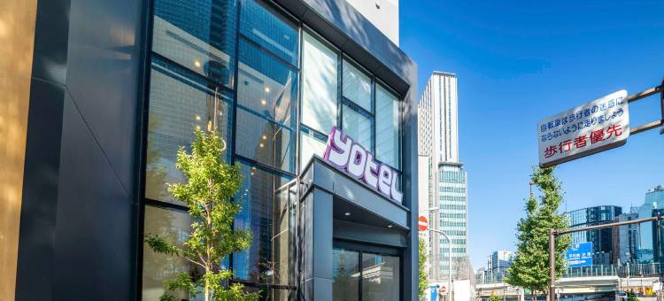 YOTEL东京银座酒店(2024年12月开业)(YOTEL Tokyo Ginza)图片