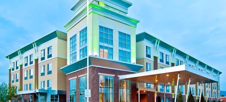Holiday Inn 博伊西机场(Holiday Inn Boise Airport)图片
