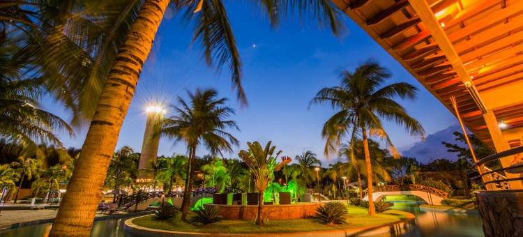 蓝树莱恩斯温泉度假村(Blue Tree Thermas de Lins Resort)图片